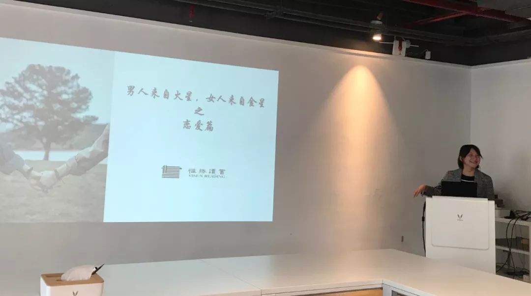 借款与工程款的辨析标准【惟胜会·房产建设】