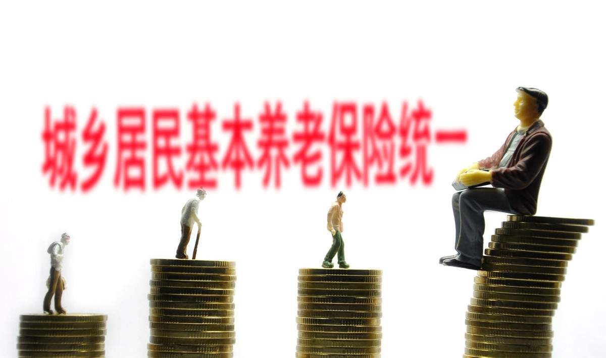 社保知识|辞职了，"职工社保"可以转"个人社保"吗？