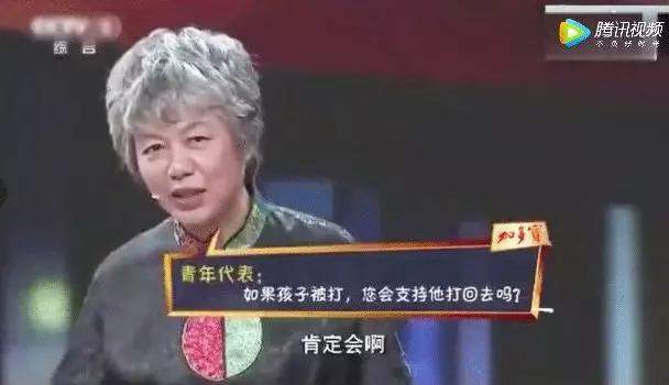 现实比<少年的你>更校园暴力