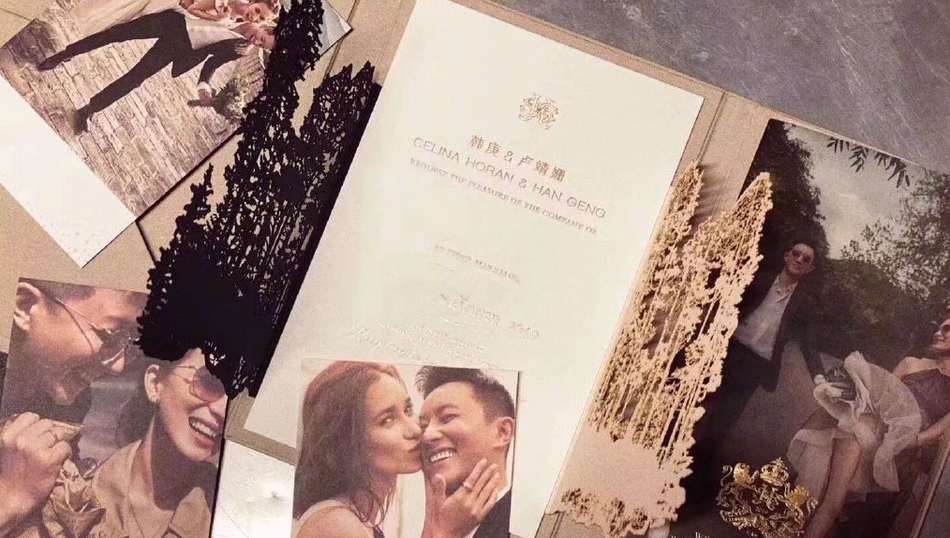 韩庚卢靖姗婚礼请柬曝光，两人甜蜜亲吻，此前被曝香港登记结婚