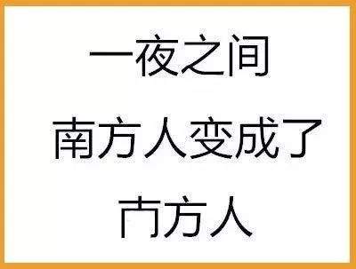 双十一这一天，你的手还好吗？