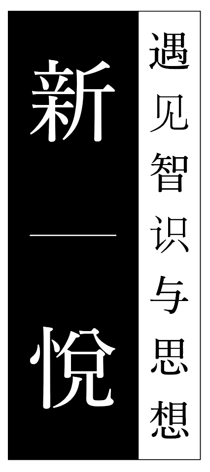 冬日来逛书市吧！2019郎园图书市集