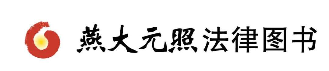 冬日来逛书市吧！2019郎园图书市集