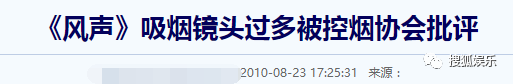 日报|吴宣仪深夜遭锤墙按门铃；陈思诚带儿子看佟丽娅演出；王菲亲密搂抱李嫣