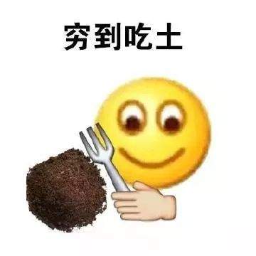 双十一这一天，你的手还好吗？