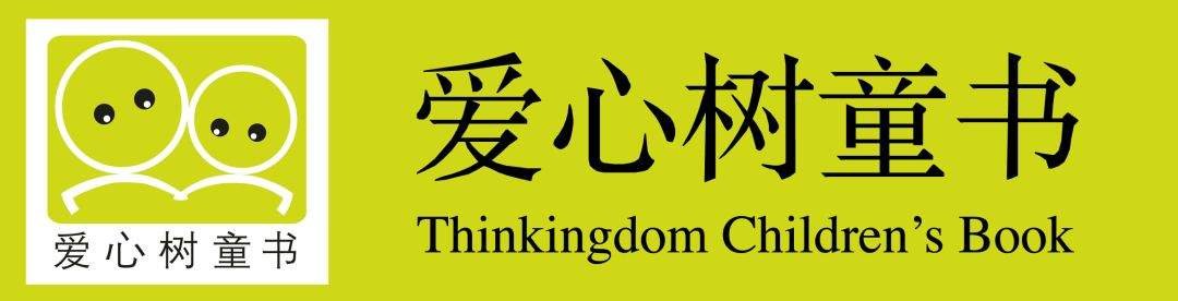 冬日来逛书市吧！2019郎园图书市集