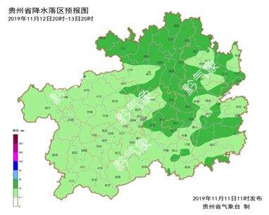 双11的冷空气已发货！省内大部气温将下降6-10℃！