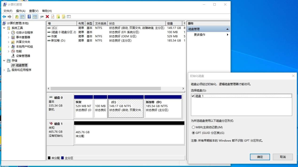 我的工作效率神器-东芝RC500NVMe固态硬盘