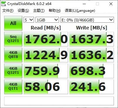 我的工作效率神器-东芝RC500NVMe固态硬盘