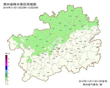 双11的冷空气已发货！省内大部气温将下降6-10℃！