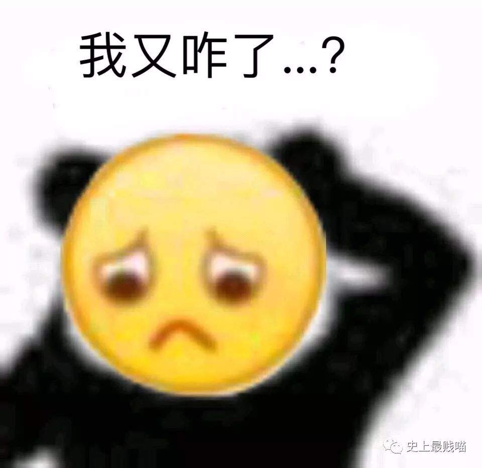 想听腾格尔唱《恋爱循环》,结果他隔着两万公里的草原"骂"我...