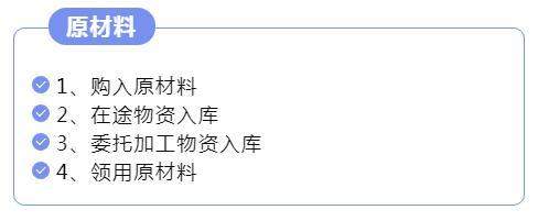 比利时神童9岁读完大学学会这些教你半年成为会计主管