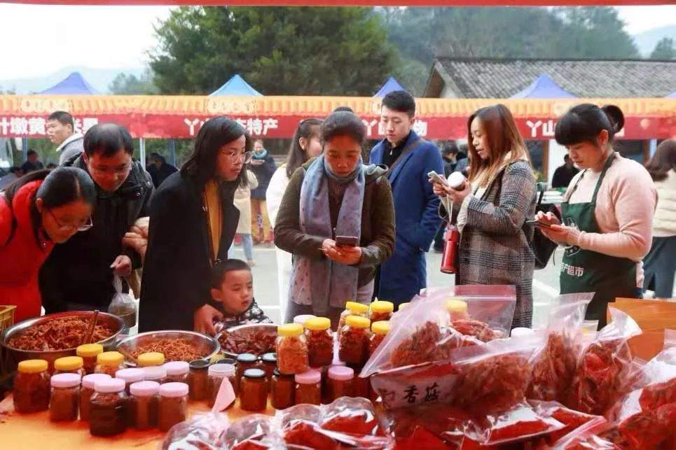 吃货请注意！12月1日，大余首届黄元米果旅游扶贫文化节在丫山举行