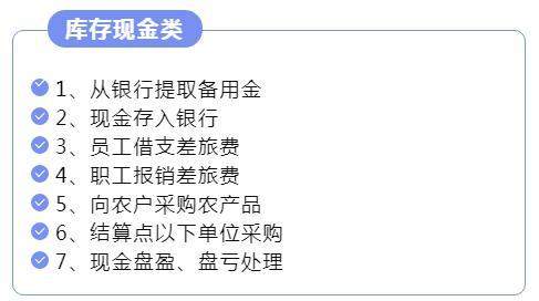 比利时神童9岁读完大学学会这些教你半年成为会计主管