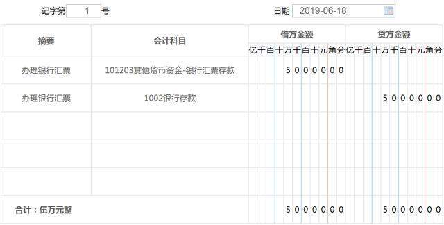 比利时神童9岁读完大学学会这些教你半年成为会计主管