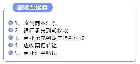 比利时神童9岁读完大学学会这些教你半年成为会计主管