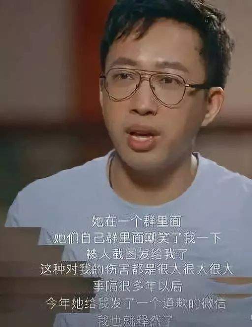 整个娱乐圈的女星都被拉下了水，于正这次又在影射谁？