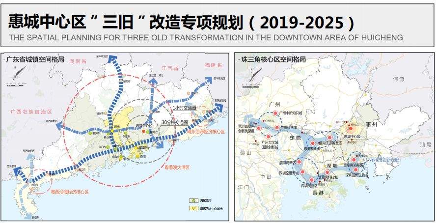 剧透！千亿配套的江北CBD，又要释放“洪荒之力”！