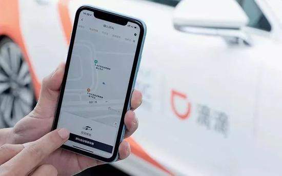 风波中的滴滴：离无人驾驶落地还有多远？