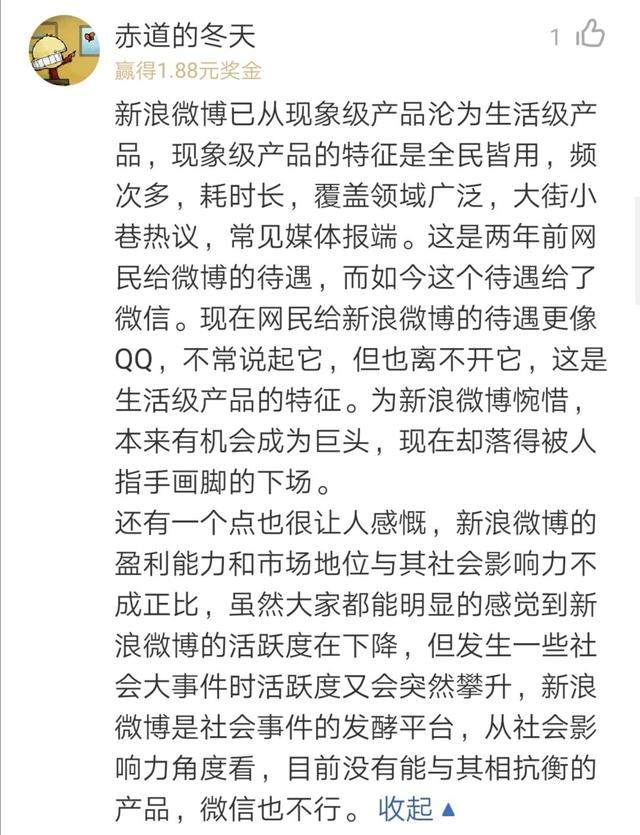 中国首款抗癌药在美获批，这家公司一个月股价暴涨50%！还能买什么？（附名单）