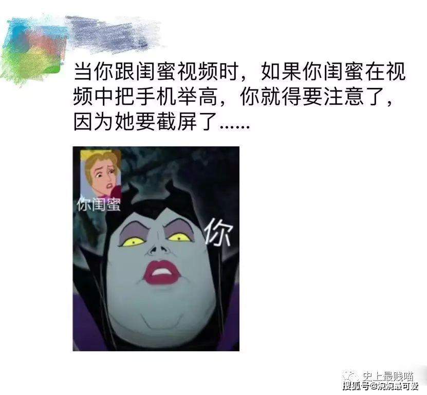 “周杰伦粉丝桶装奶茶应援？？”我笑到头掉哈哈哈哈哈哈！