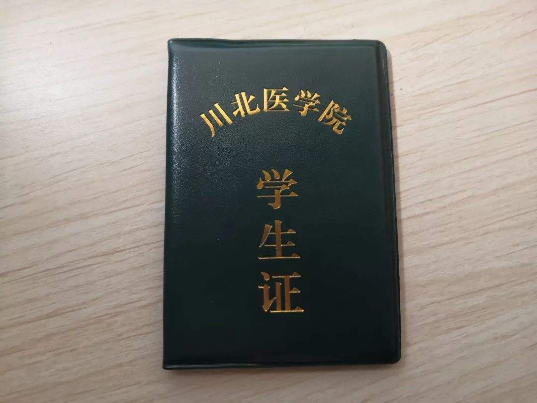 揭秘|什么游戏只有10%的人能过