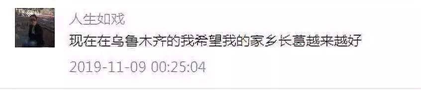 长葛城市公交还要新增4条路线！预计12月份开通一条到达高铁北站…