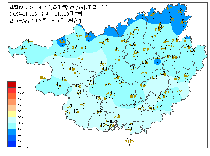 备好衣服，超凶冷空气来袭！全区温度下降至个位数！