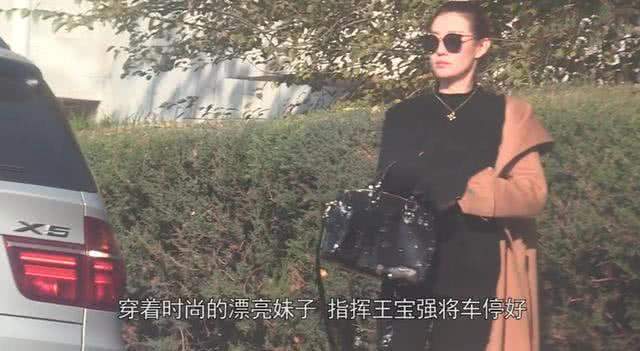 王宝强与新女友冯清相处甜蜜，马蓉正式成为过去式，双方各自安好