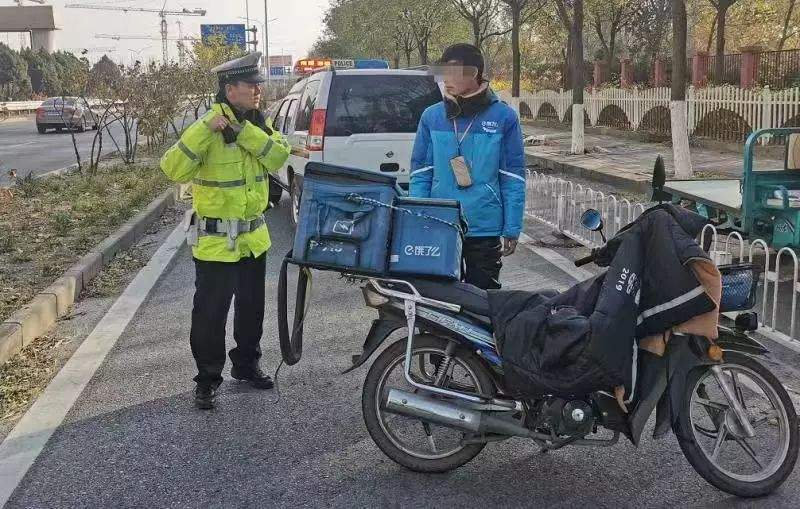 昌平的送餐外卖小哥要注意了！这事儿不能干