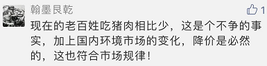 兰州：最新停气通知，最长停气10小时......