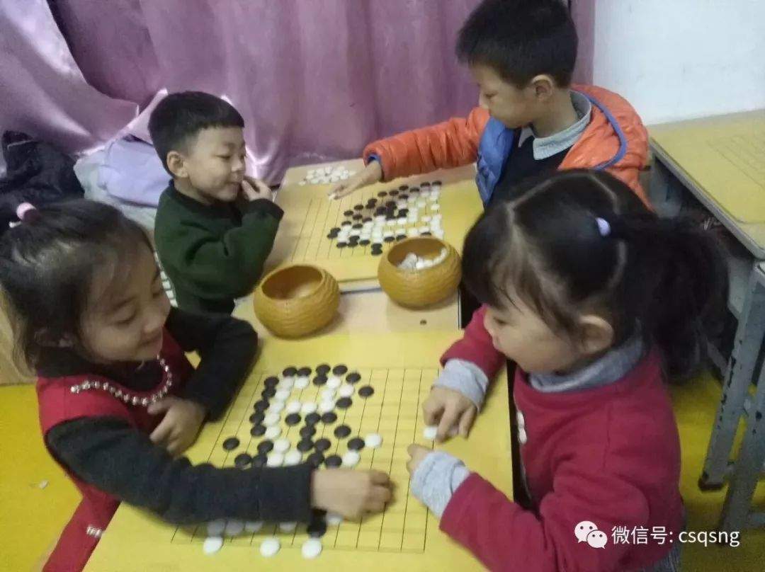 昌盛青少年宫——围棋带给孩子的“真相”