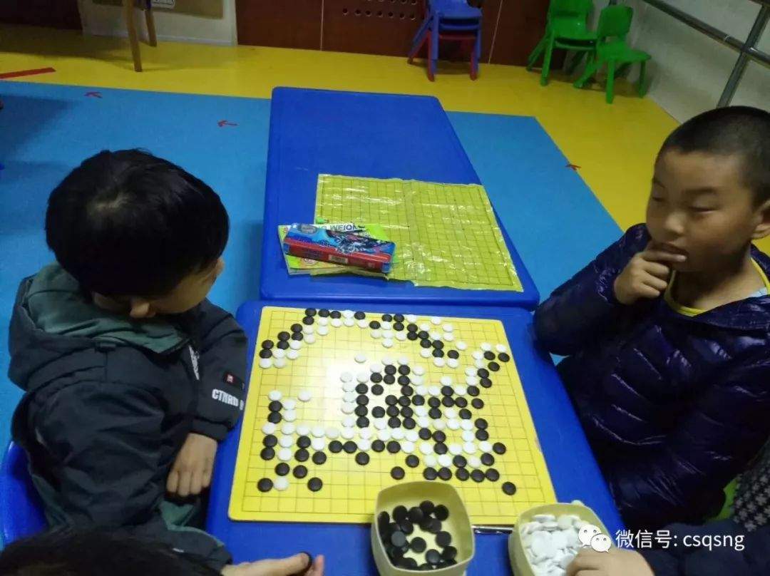 昌盛青少年宫——围棋带给孩子的“真相”