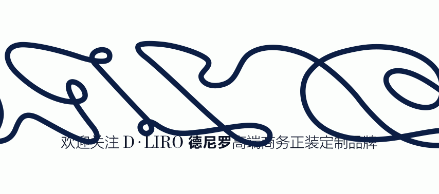 从日系少年到中年潮人，周杰伦的衣品如何始终在线