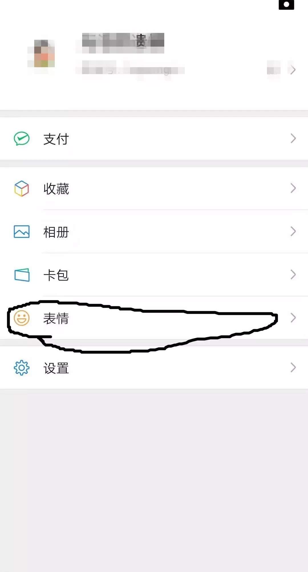 表情包刷起来吧！消防员超萌动态表情包赶紧收藏