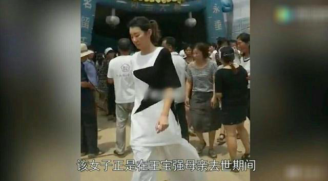 网曝新女友已怀孕，逼婚成功，王宝强正在筹备婚礼？