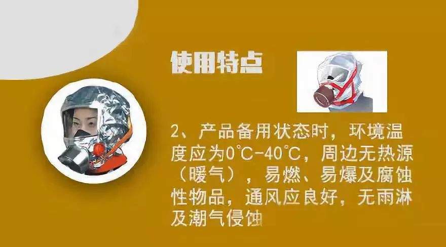 记了这么多年，火灾中用湿毛巾捂住口鼻逃生竟是错的？