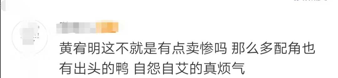 才20岁就耍心机？李兰迪人设频“翻车”，网友：绝不会和她做朋友