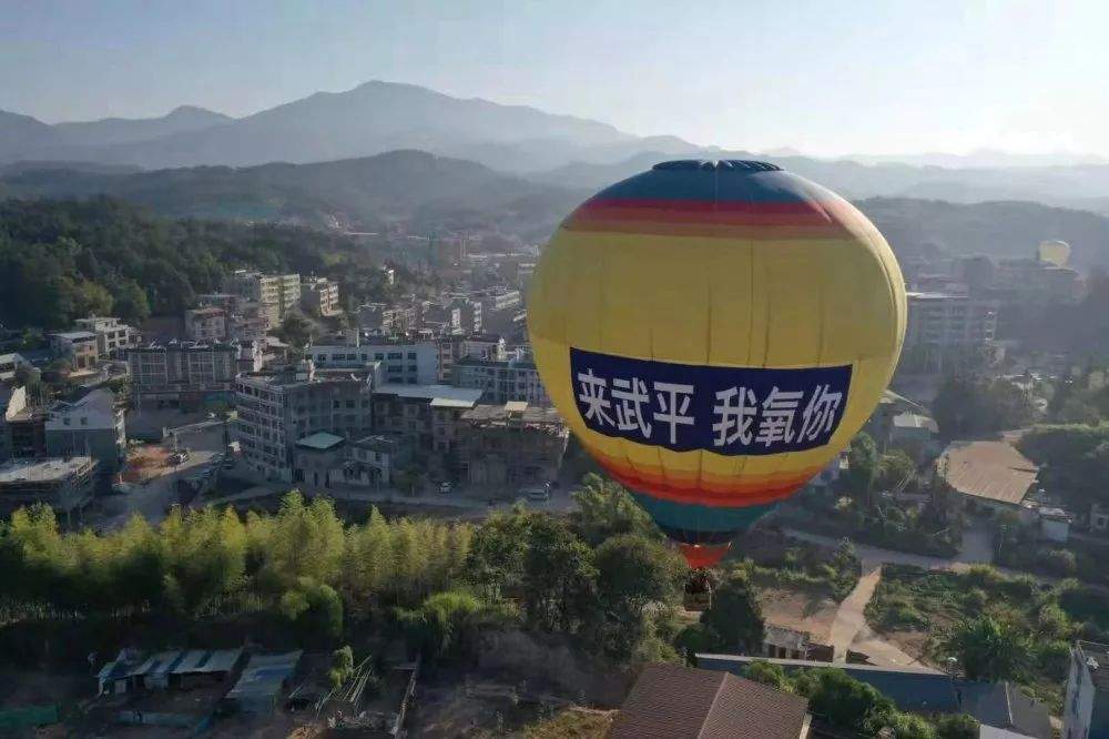 因为这个“首家”，武平一夜化身浪漫“土耳其”~