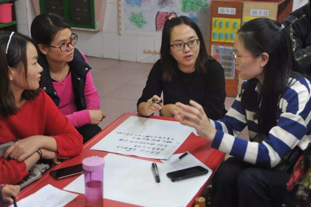 【龙江朝霞幼儿园】争做智慧型家长——家长学校培训活动回顾