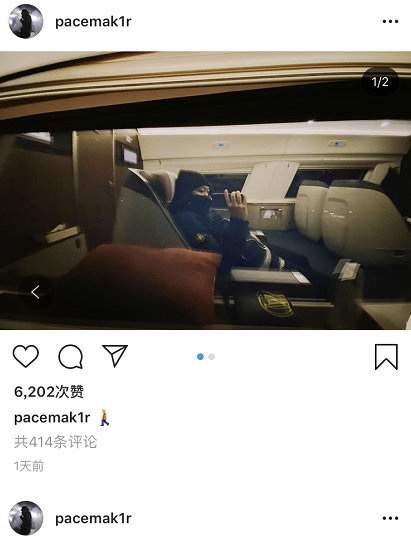 李小璐与嘻哈男隔空穿情侣鞋秀恩爱？如此高调意味深长啊