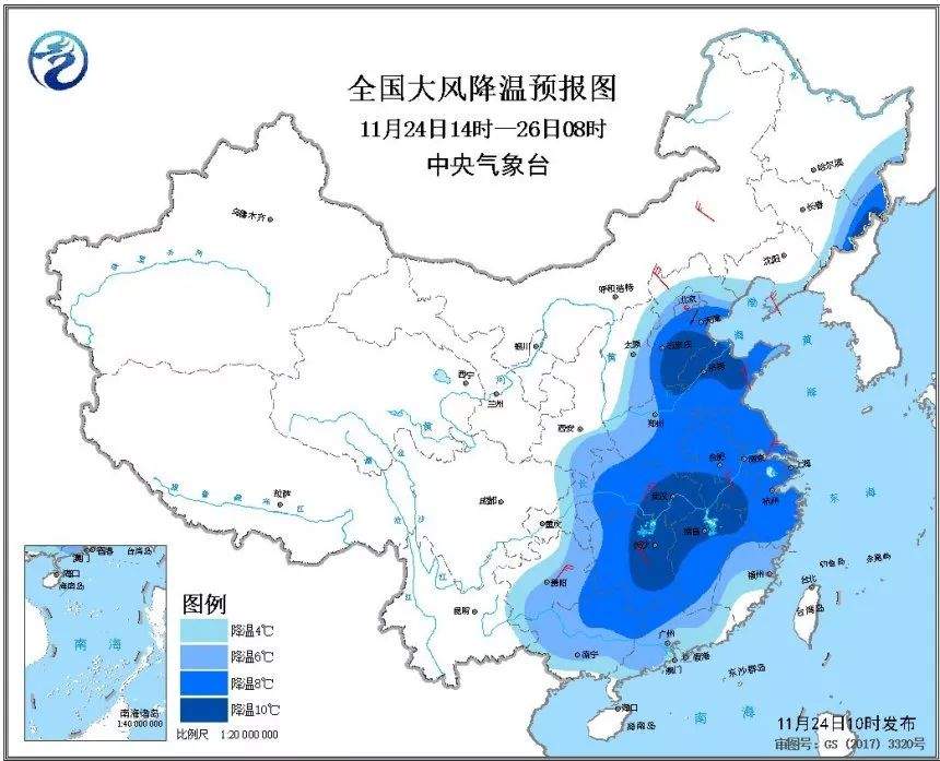 太刺激了！6级大风+骤降18℃！建德这次会入冬吗…