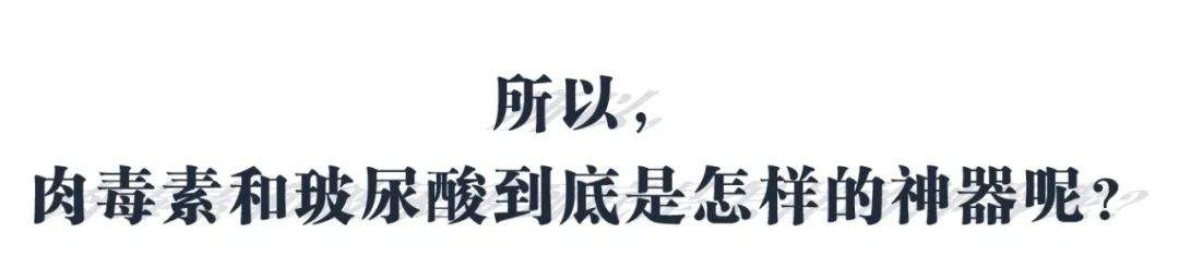 那些打针变网红脸的年轻人