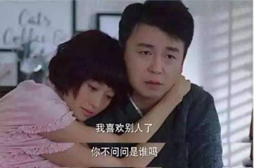 文章否认恋情，揭露婚姻真相：一别两宽，从来不是离婚最好的结局