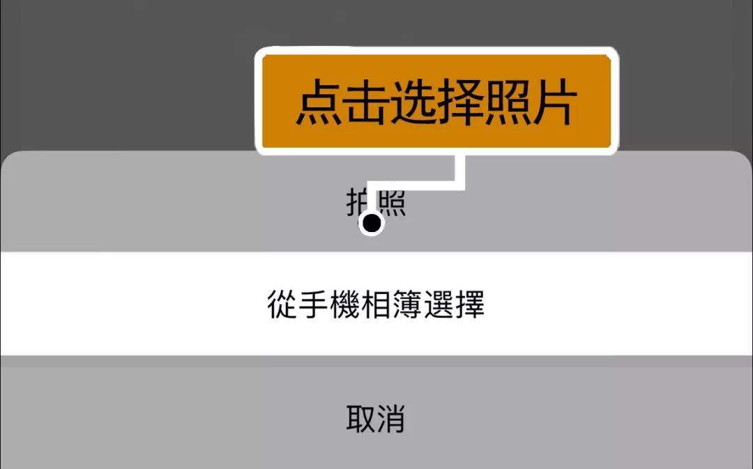 敲重点！身份证信息已泄露……