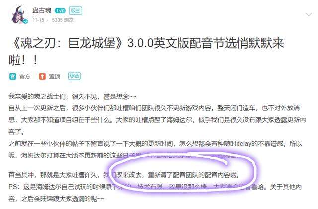 删除商城、白菜价卖游戏，史上最佛系游戏厂商竟然还有这种操作？