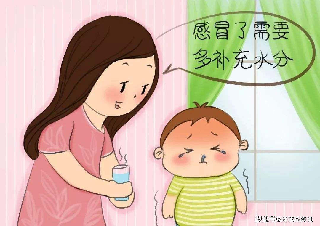 孩子感冒家长也要赶快预防