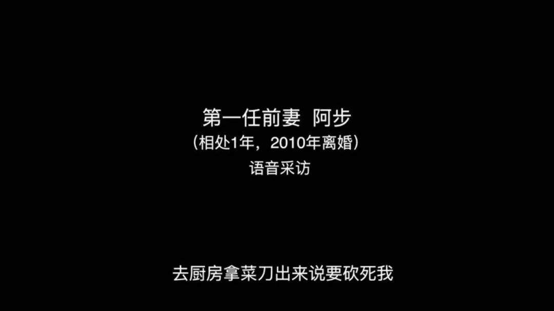 家暴女友、囚禁老人、虐待动物，这种恶臭人渣竟然还在叫嚣？