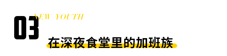 高以翔最后一条微博：抱歉，我不能娶你了