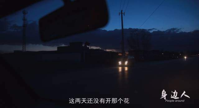 宁可一人脏，换来万家洁